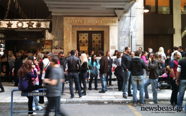 Πορεία των συμβασιούχων του ΚΕΠΥΟ