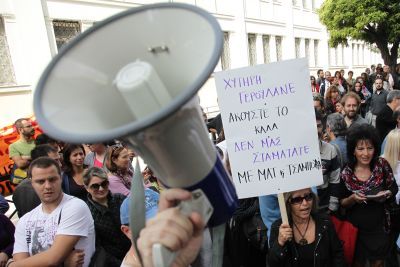 Θα αποζημιωθούν οι συμβασιούχοι της Περιφέρειας Κεντρικής Μακεδονίας