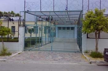 Τα δικαιώματα των εγκλείστων