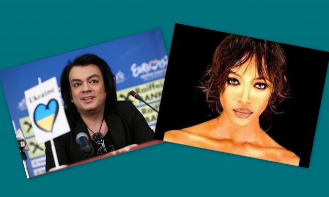 Naomi Campbell και Philipp Kirkorov