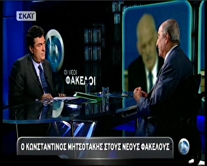 Ευχές και νουθεσίες Μητσοτάκη στον πρωθυπουργό