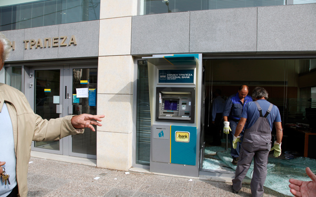 Στόχος ληστών τράπεζα στη Νέα Σμύρνη