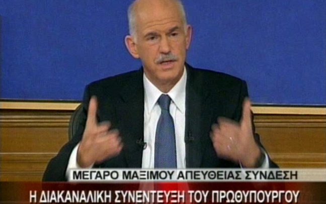 Δεν ευθυνόμαστε για τα σκληρά μέτρα