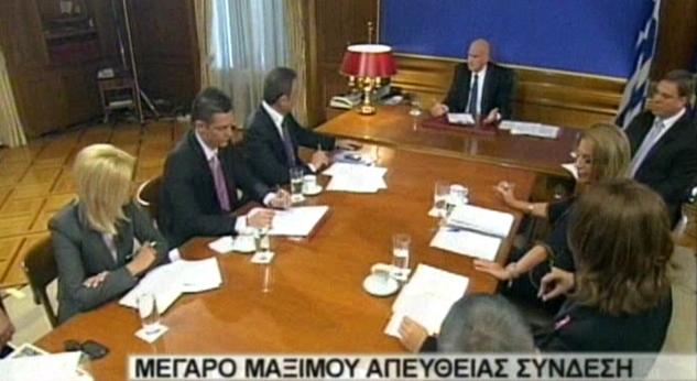 Πέρασε μπροστά με πολύ μεγάλη διαφορά
