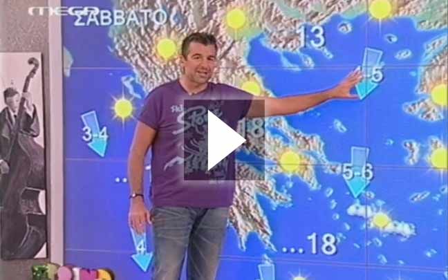 Ο μετεωρολόγος Γιώργος Λιάγκας