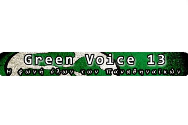 greenvoice13.blogspot.com