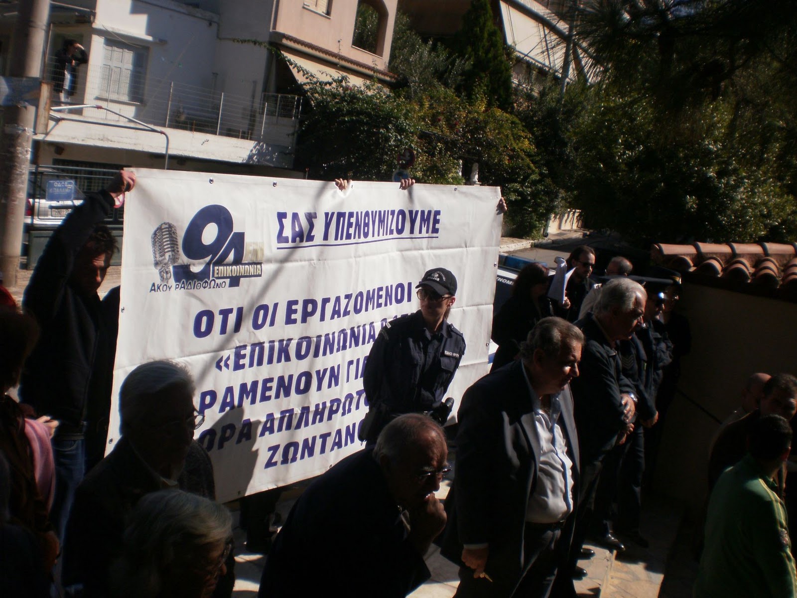 …Κι ένα άγαλμα που τους είδε…τους λυπήθηκε