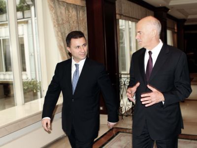Σε καλό κλίμα το γεύμα Γκρούεφσκι – Παπανδρέου