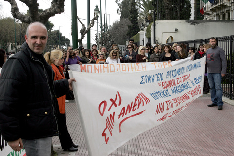 Συνάντηση Πατούλη με εκπροσώπους εργαζομένων στο «Βοήθεια στο Σπίτι»