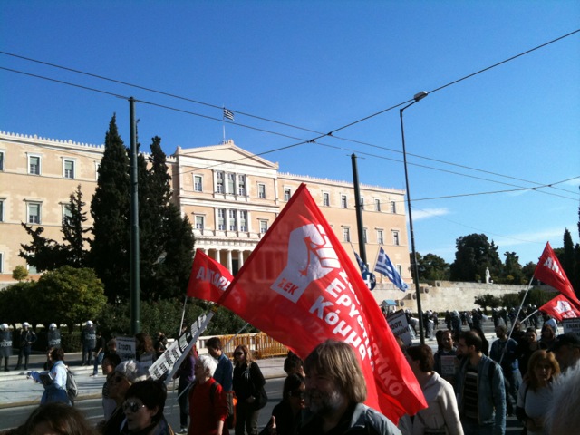 Κλειστό το Σύνταγμα