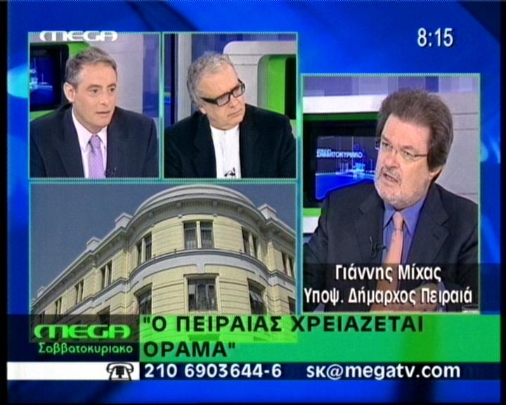 «Δεν είμαι… Χάρι Πότερ»