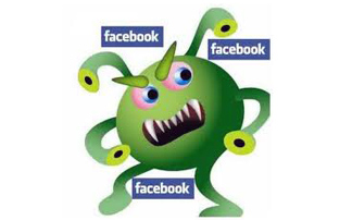 Το απαγορευμένο… Facebook