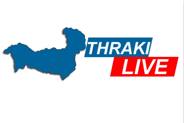 thrakilive.blogspot.com