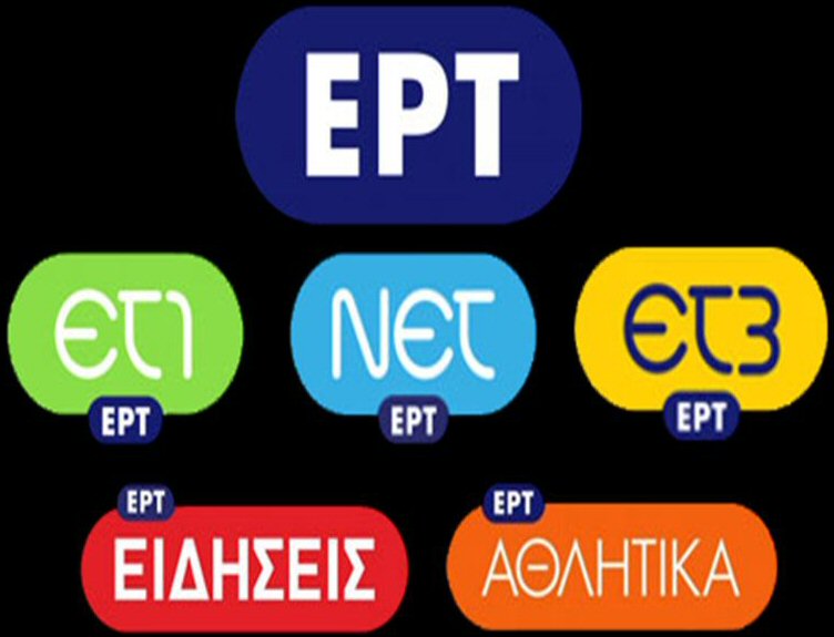 Η ΕΡΤ στην εκλογική μάχη