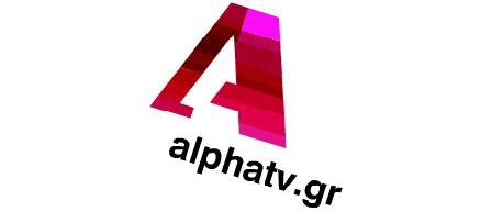 Ένα reality θα μας σώσει
