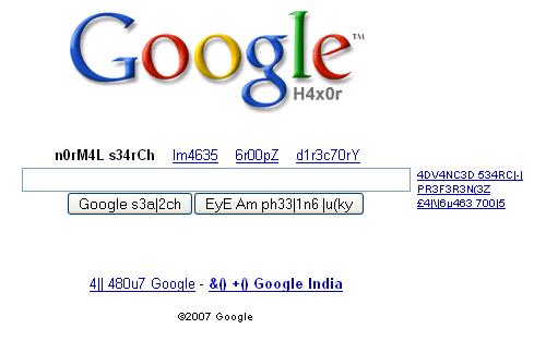 Η Google καλεί τους developers να &#8230;hack-άρουν τις σελίδες της