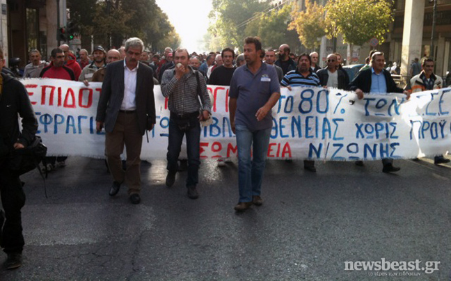 Συγκέντρωση στο υπουργείο Εργασίας