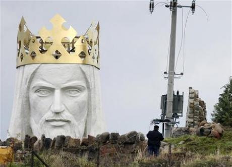 Συναρμολογούν τα… κομμάτια του Ιησού