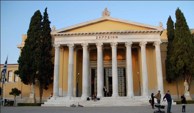 Άτυπο Συμβούλιο υπουργών Γεωργίας Ε.Ε. στο Ζάππειο