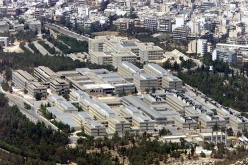 Ληστεία με λεία 100.000 ευρώ στη Φιλοσοφική Σχολή!