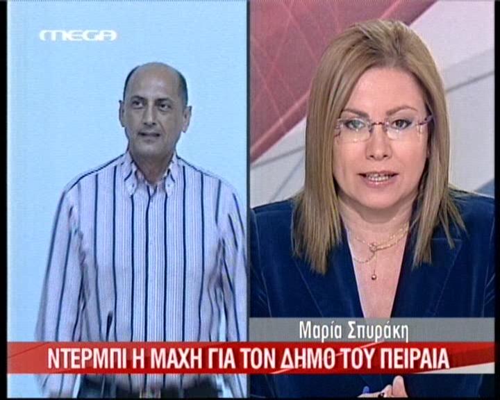 Δε στήριξε Μιχαλολιάκο ο Μαντούβαλος