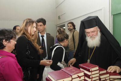 Ανήσυχη η Εκκλησία για τη διδασκαλία των θρησκευτικών