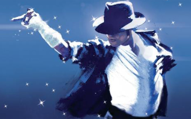 Το θρυλικό «Θρίλερ» του Μάικλ Τζάκσον τώρα σε 3D