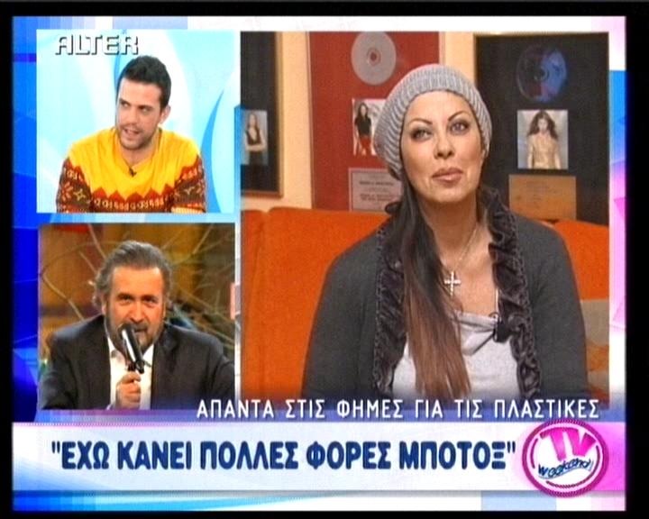 Τι απάντησε η Άντζελα στον Λαζόπουλο