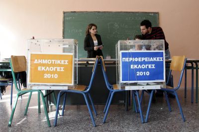 Δικαίωμα ψήφου μόνο για τους Έλληνες πολίτες