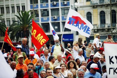 Κλειστό το απόγευμα το κέντρο της Αθήνας