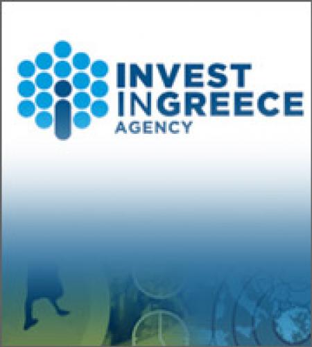 Invest in Greece: ζητούν εναρμόνιση της νομοθεσίας