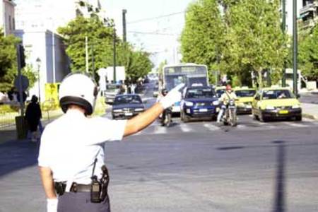 Κυκλοφοριακές ρυθμίσεις για τα Θεοφάνεια