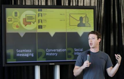 Η υπηρεσία e-mail από την Facebook είναι πραγματικότητα