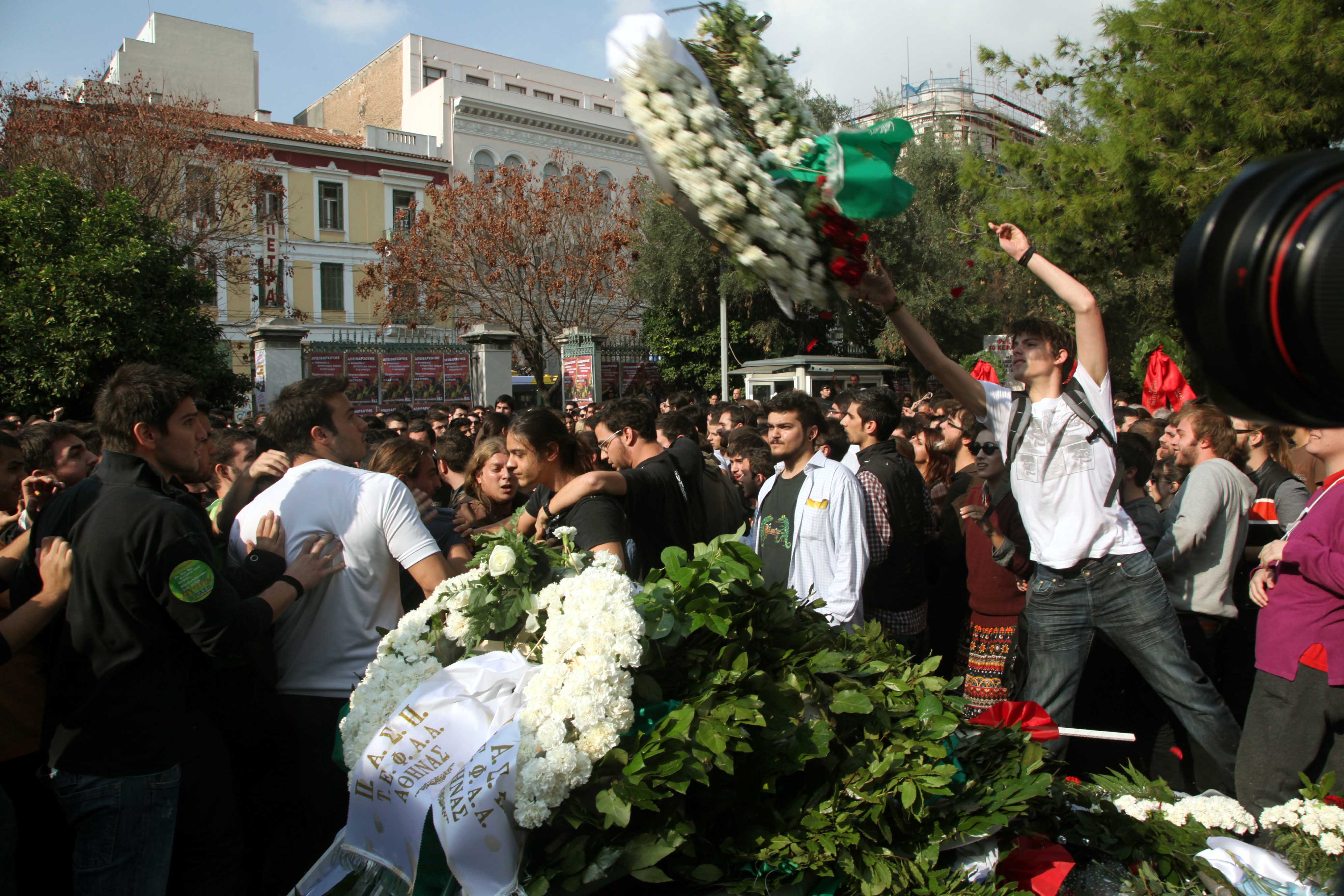 Επεισόδιο μεταξύ φοιτητών στο Πολυτεχνείο