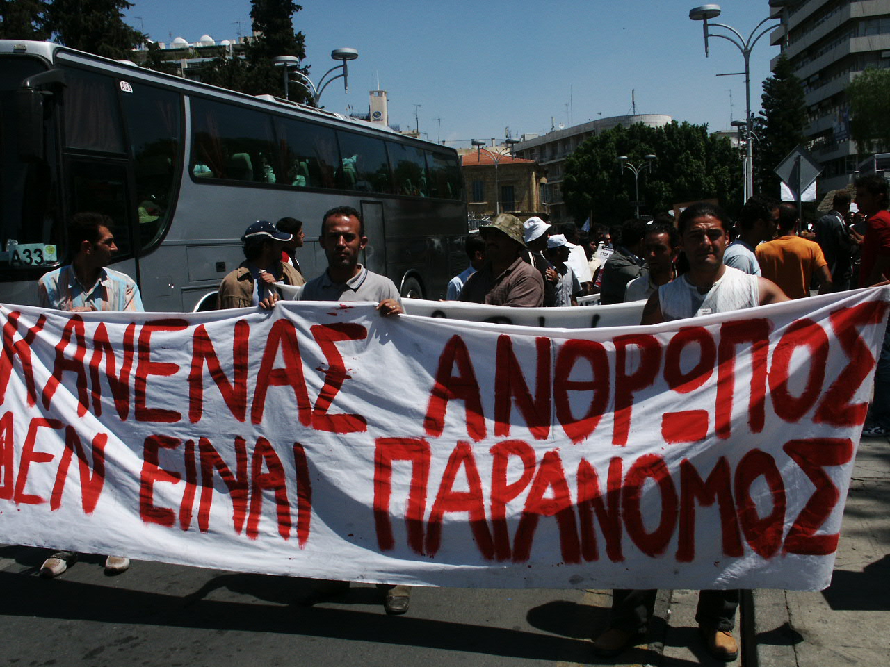 Μπαίνετε και βγαίνετε από τη χώρα για ένα χρόνο ελεύθερα