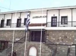 Αυξημένα τα μέτρα φύλαξης στα δημαρχεία Καστοριάς