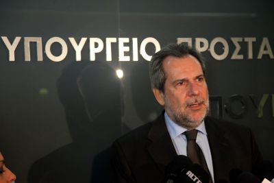 Έτοιμο να «συνδράμει» το υπουργείο Προστασίας