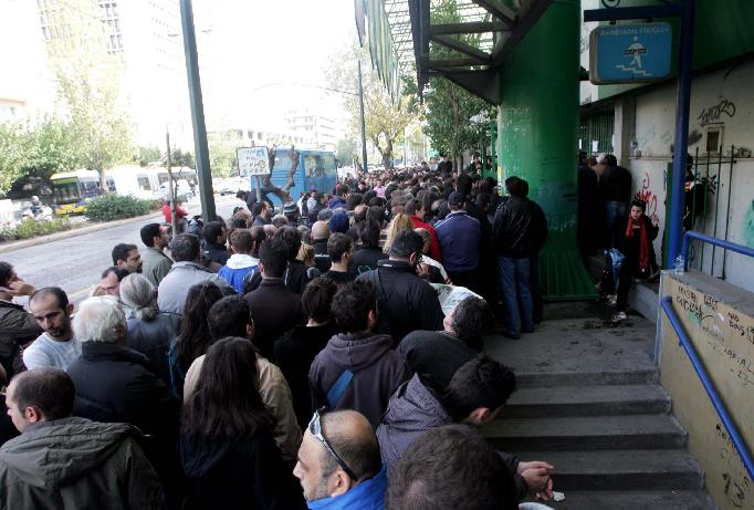 Χαμός για ένα μαγικό χαρτάκι!