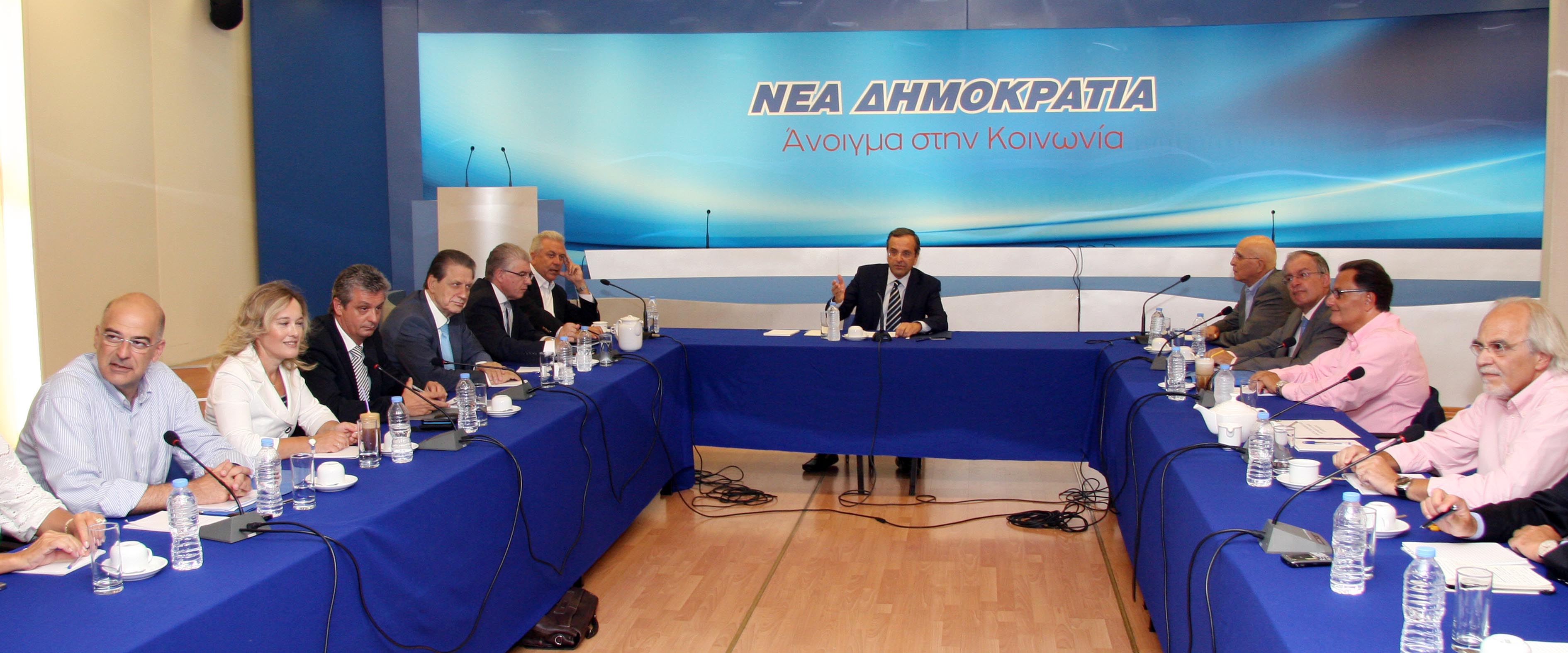 Αύριο συνεδριάζει η εκτελεστική γραμματεία της ΝΔ