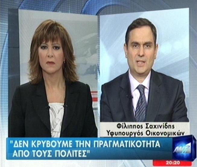 Εκτός Δημοσίου 10.000 συμβασιούχοι
