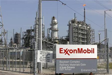 Η ExxonMobil κάνει απόβαση στη Νέα Γουινέα