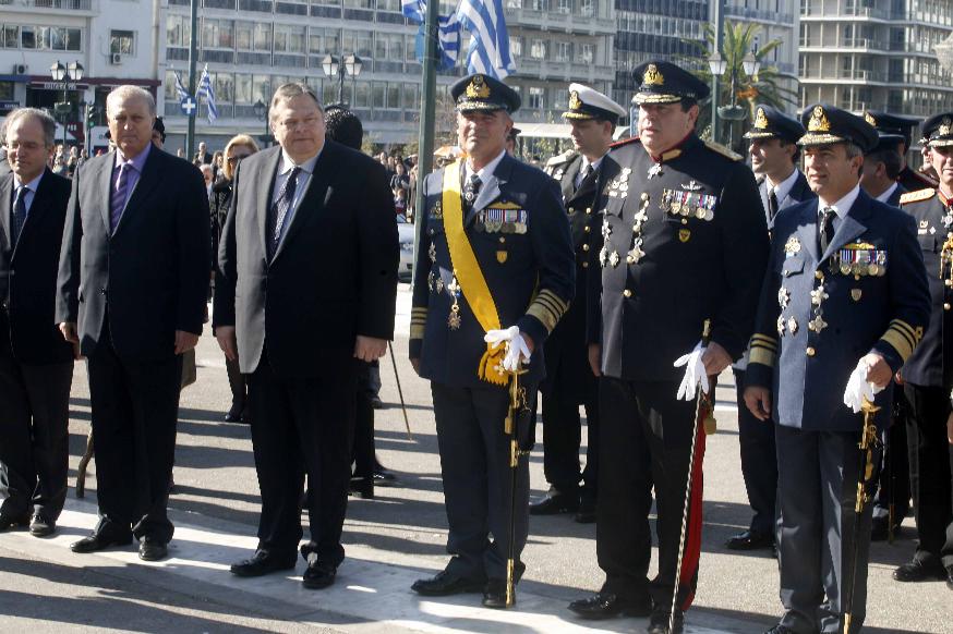 Εορτασμοί για την Ημέρα Ενόπλων Δυνάμεων