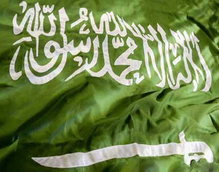 Το Ριάντ καλεί τους Σαουδάραβες να εγκαταλείψουν το Λίβανο