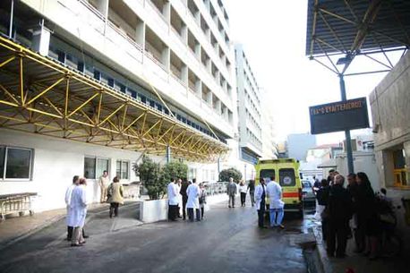 Στάση εργασίας σε οχτώ νοσοκομεία