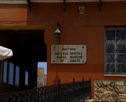 Ατασθαλίες στο Ναυτικό Μουσείο Κρήτης