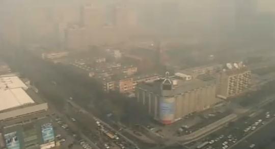 Στο Διαδίκτυο οι μετρήσεις ατμοσφαιρικής ρύπανσης στο Πεκίνο