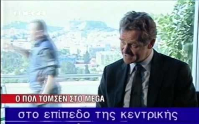 Δεν αποκλείεται το κλείσιμο ΔΕΚΟ