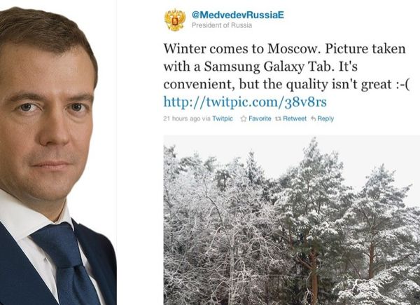 Ο Μεντβιέντεφ αξιολογεί το Samsung Galaxy Tab