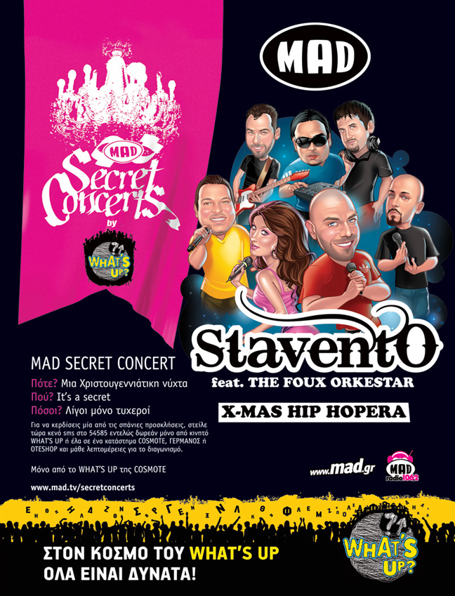 Οι Stavento στo 10ο Mad Secret Concert