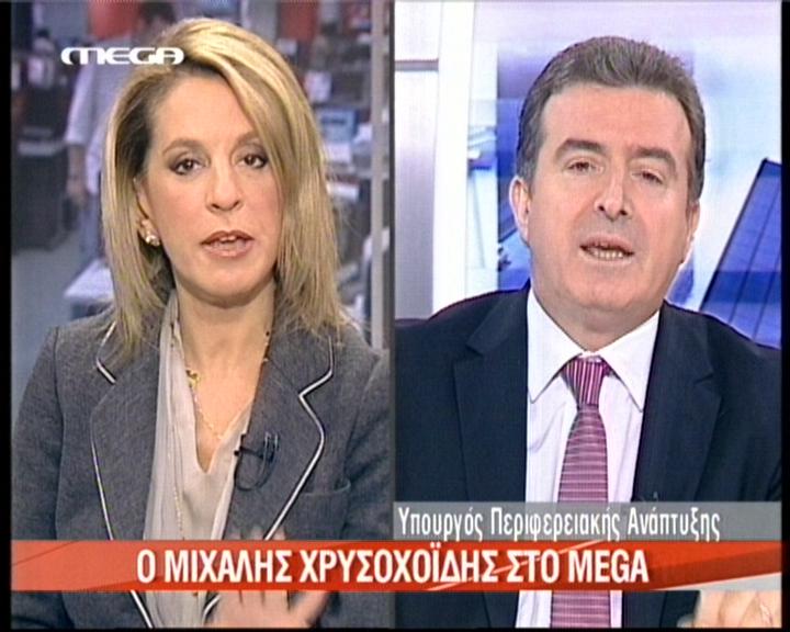 Οι τράπεζες θα δώσουν σύντομα δάνεια